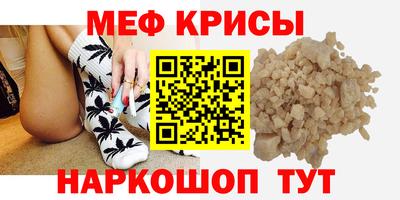 прущие грибы Обь