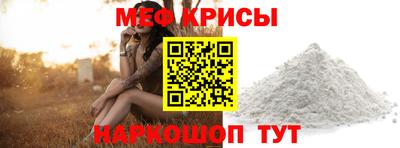 гашишное масло Обнинск