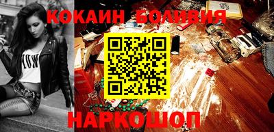 мет Нягань