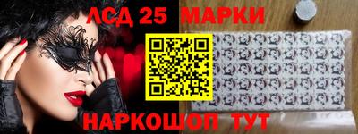 гашишное масло Обнинск