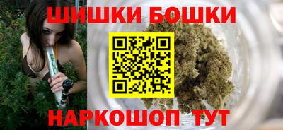 прущие грибы Обь
