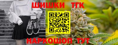 мет Нягань
