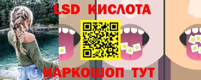 мет Нягань