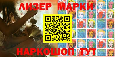 прущие грибы Обь