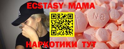мет Нягань