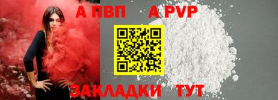 мет Нягань