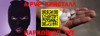мет Нягань