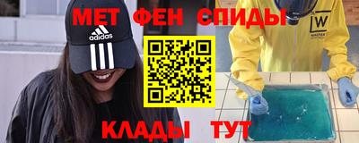 мет Нягань