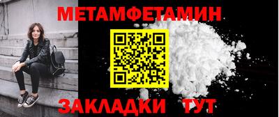гашишное масло Обнинск