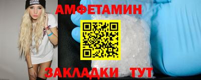 гашишное масло Обнинск