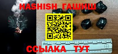 прущие грибы Обь