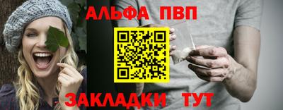 мет Нягань