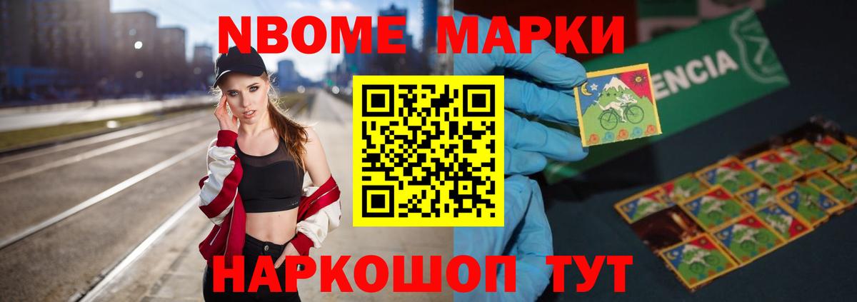 Лсд 25 экстази кислота  Вход с VPN  Лсд 25 экстази  Лсд 25 экстази ecstasy  Светлоград 